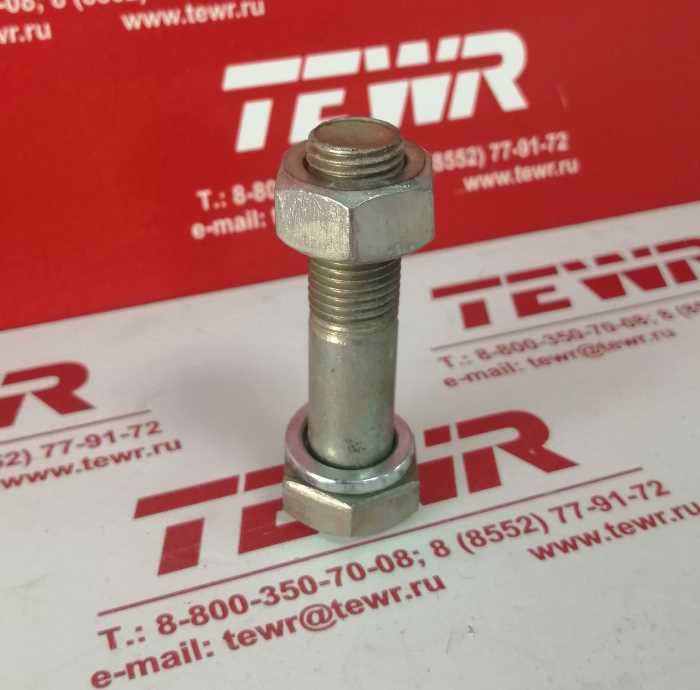 Болт карданный М14*60 в сборе КММЗ 348533