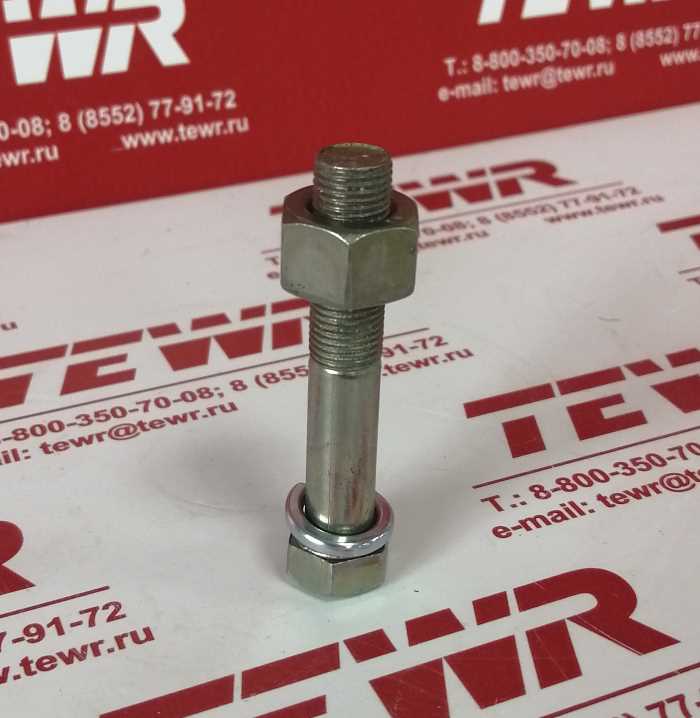 Болт карданный М10*55 в сборе КММЗ 371265