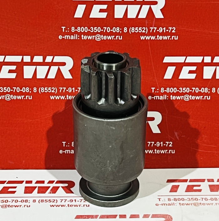 Бендикс стартера (11 зуб) 2502.3708600