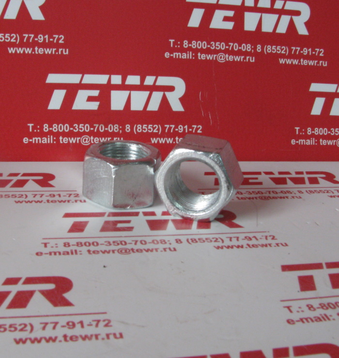 Гайка М22*1,5*25 стремянки задней ЗИЛ-130 КММЗ 303243-П29