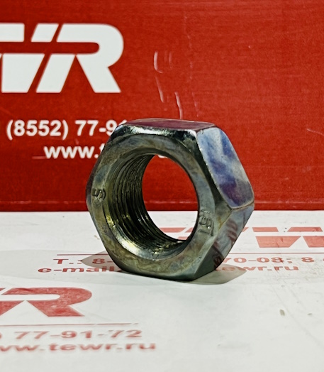 Гайка М16*1,5 (на 303 шпильку) КММЗ 1/21641/11