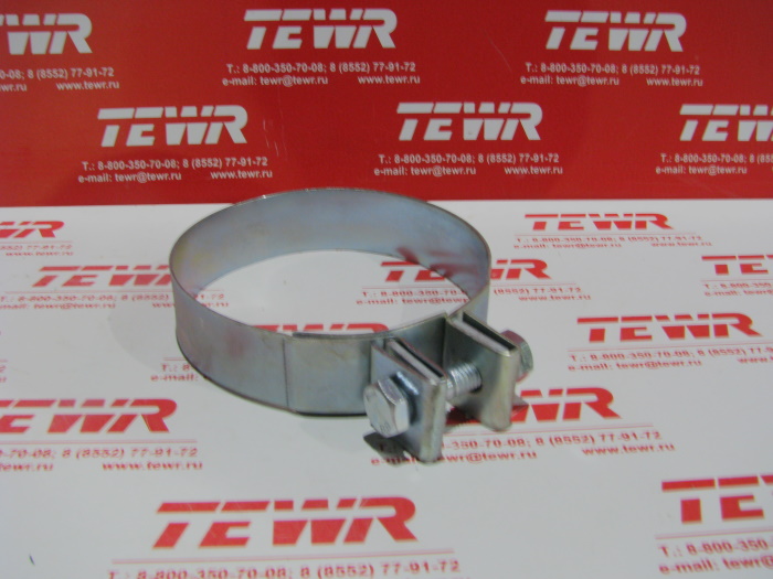 Хомут металлорукава D-110-115 мм стяжной силовой 534005-1203050