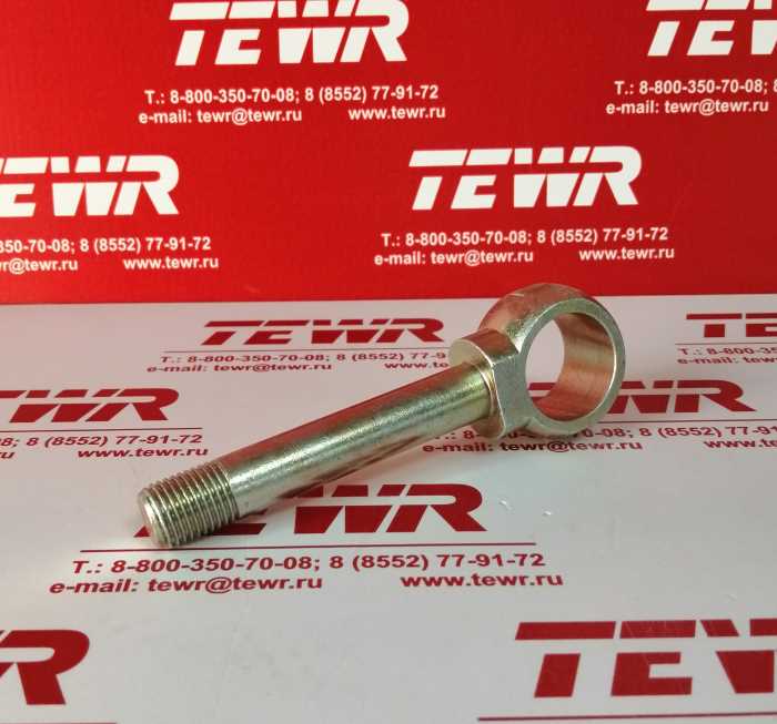 Ось заднего подрессоривания н/о 6501-5001694