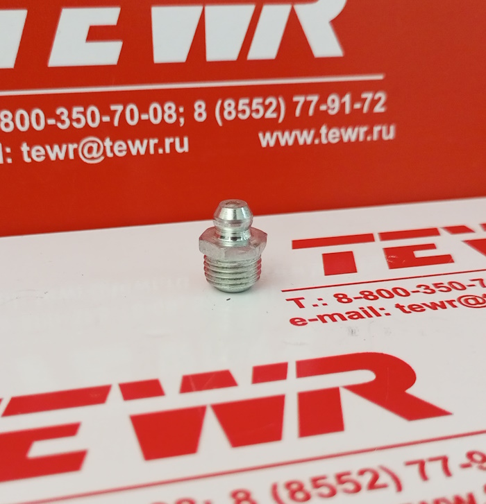 Масленка М10 прямая 864006