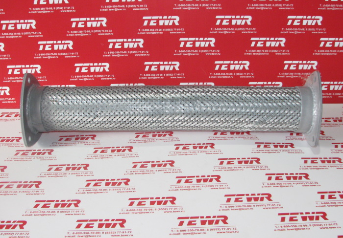 Металлорукав сетка (2 фланца) 509-1203024-01