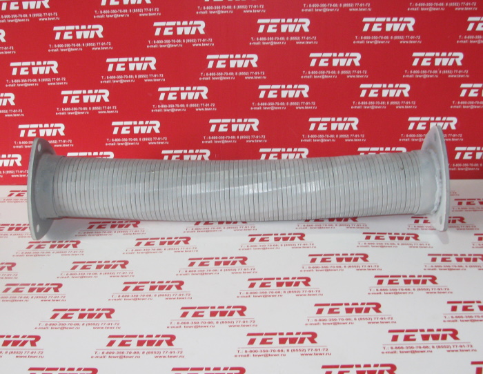 Металлорукав гофра (2 фланца) 509-1203024