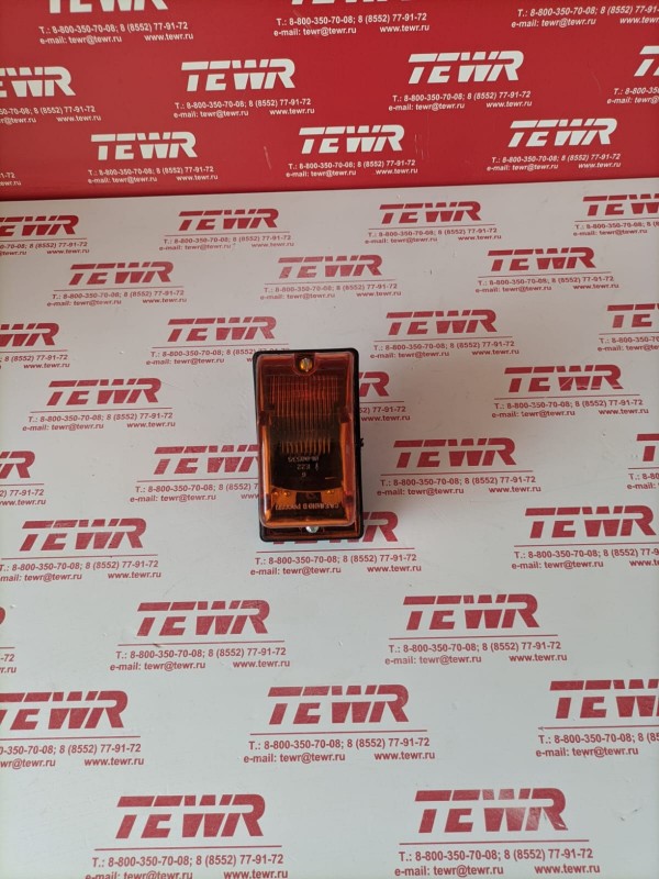 Повторитель Евро боковой (Желтый) н/о 56.3726