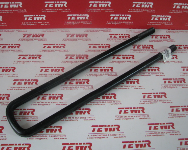 Стремянка 545 М22*1,5 130Д-2912408-В ЗИЛ-130 KMMЗ