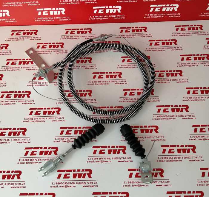 Привод гибкий L=2630 543208-1108580