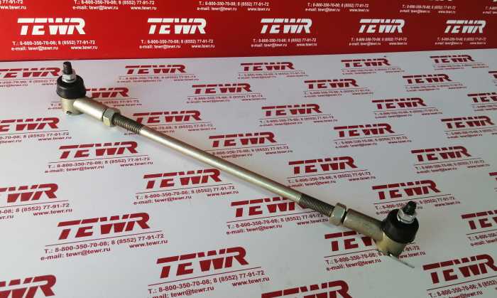 Тяга кулисы в сб. (L=295мм)(шпилька 260мм) 64301-1703490