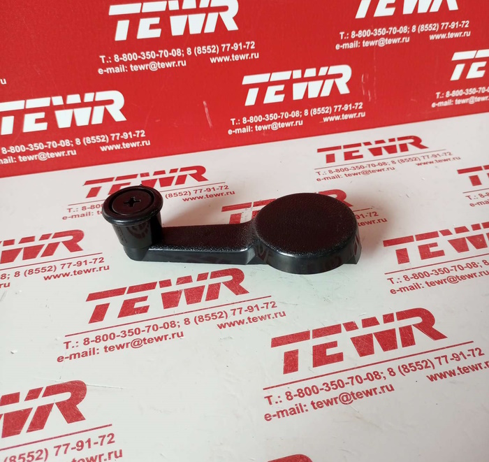 Ручка стеклоподъемника (54327) 64221-6104064