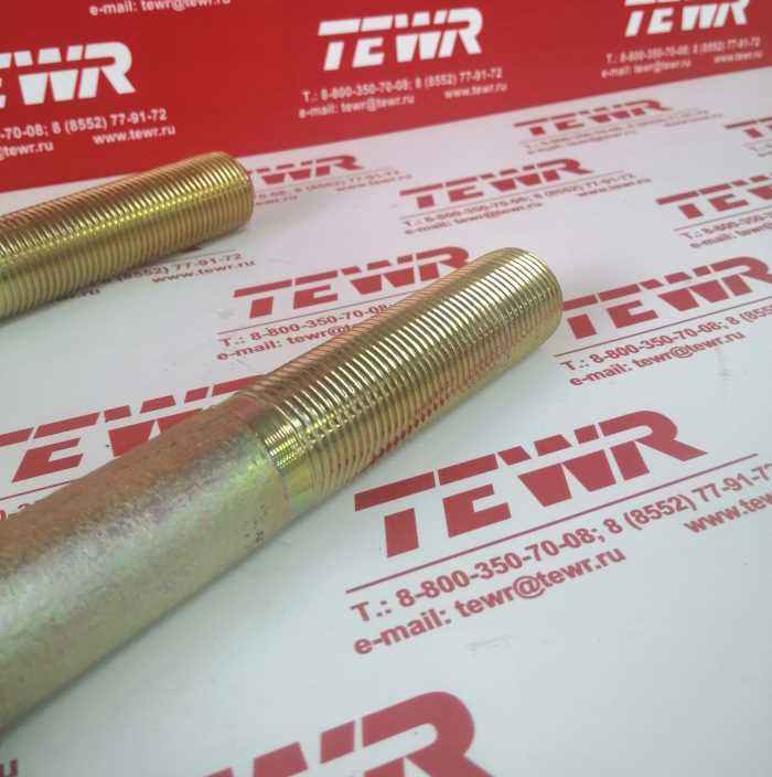 Стремянка 487 М27*2 941-2912408 ГАЛЬВАНИКА КММЗ