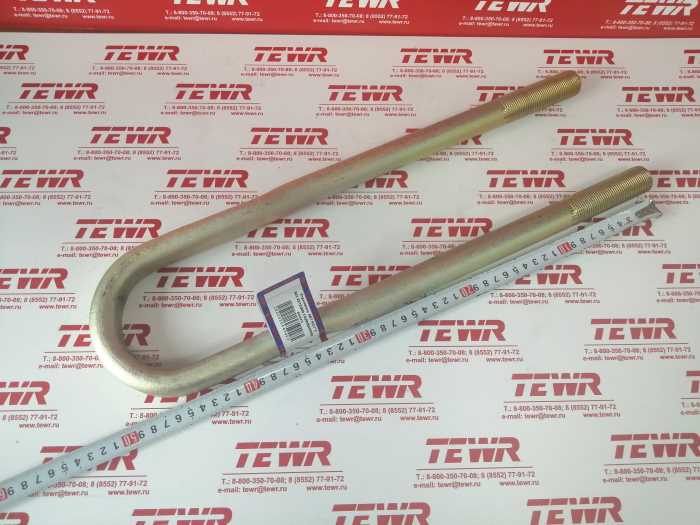 Стремянка 487 М27*2 941-2912408 ГАЛЬВАНИКА КММЗ