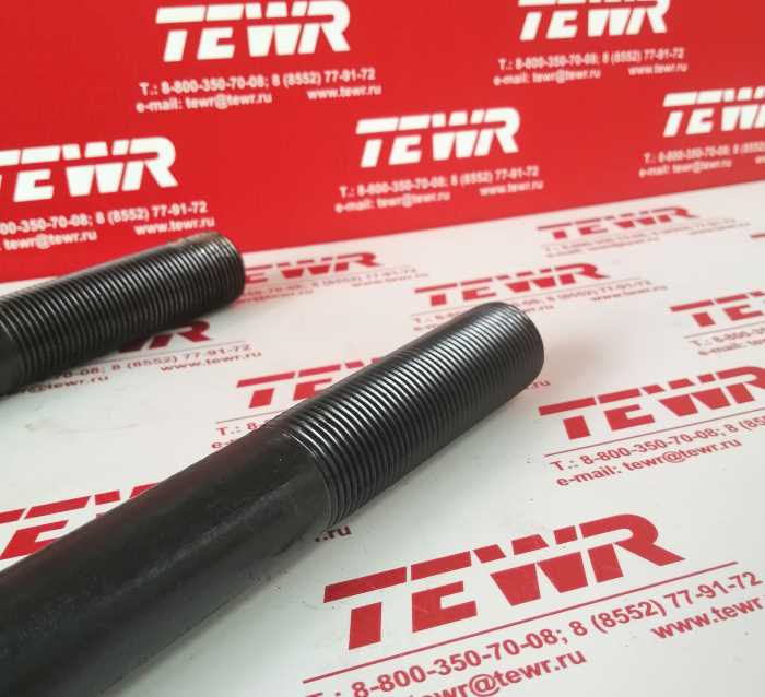 Стремянка 415 М27*2 8378-2912408 KMMЗ