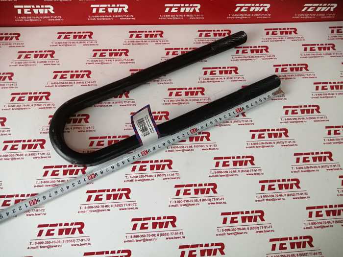 Стремянка 415 М27*2 8378-2912408 KMMЗ