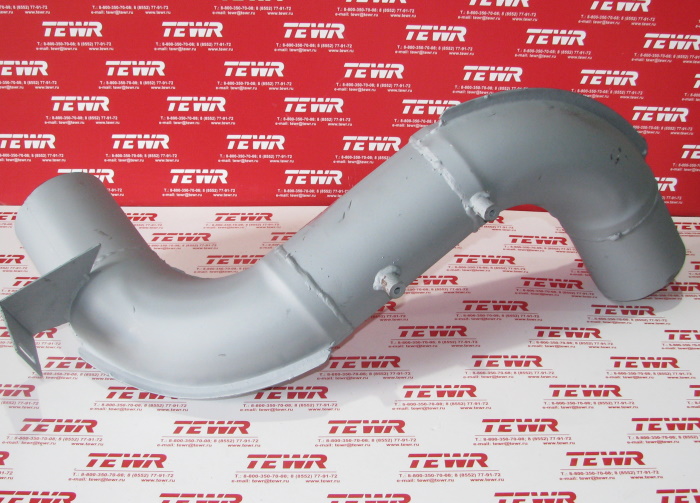 Труба приемная ЗИГ-ЗАГ ДЛИННЫЙ 543202-1203032