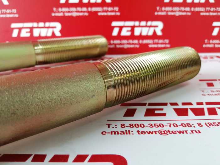 Стремянка 390 М30*2 6303-2912408 ГАЛЬВАНИКА КММЗ