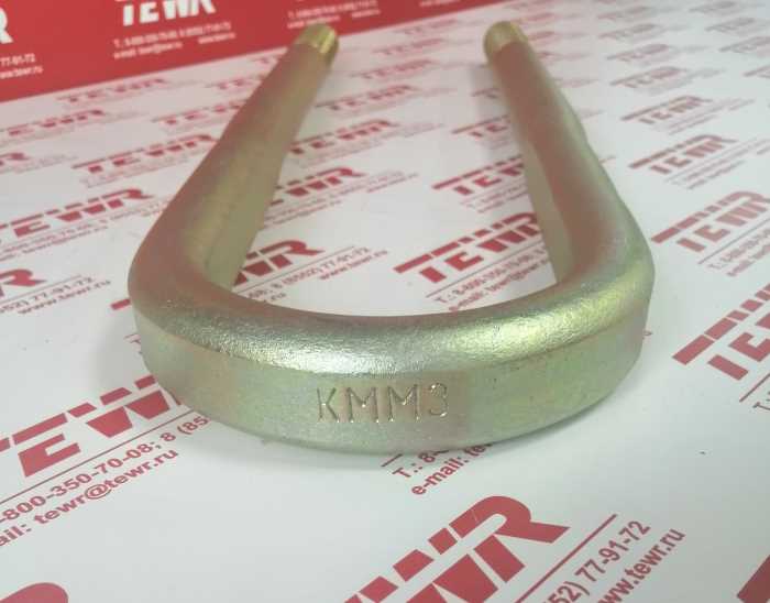 Стремянка 580 М27*2 5551-2912408 ГАЛЬВАНИКА КММЗ