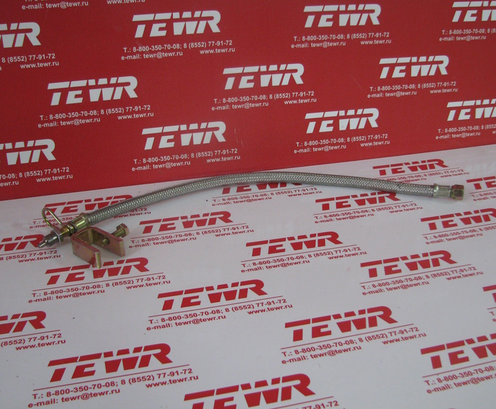 Шланг подкачки внутреннего колеса (335мм) БРОНИРОВ С КРОНШТЕЙНОМ 5336-3116010-01