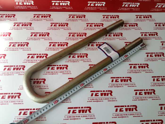 Стремянка 435 М24*2 54341-2902408 ГАЛЬВАНИКА KMMЗ