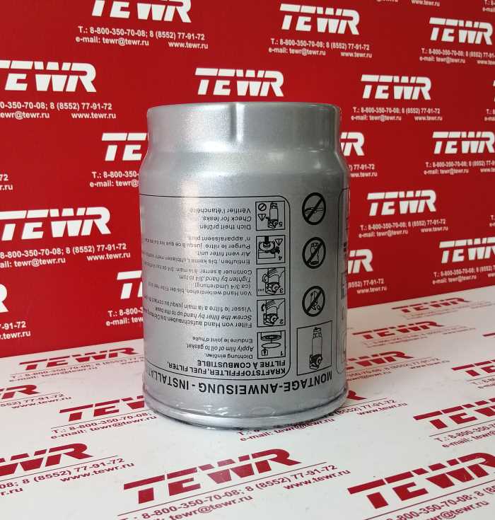 Элемент ФГОТ PL-270 Сменный картридж