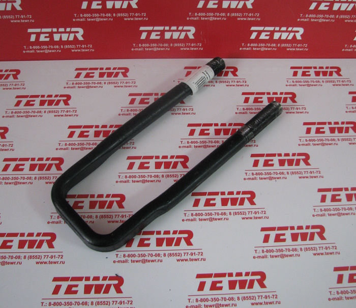 Стремянка 270 передней рессоры кованая М20*1,5 4925-2902408 KMMЗ