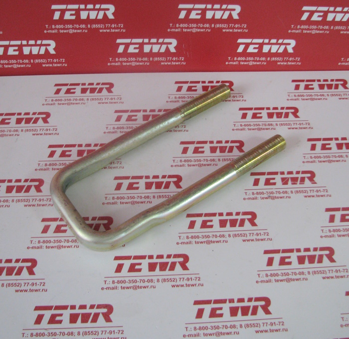 Стремянка 240 (235) передней рессоры кованная М20*1,5 5320-2902408 ГАЛЬВАНИКА KMMЗ