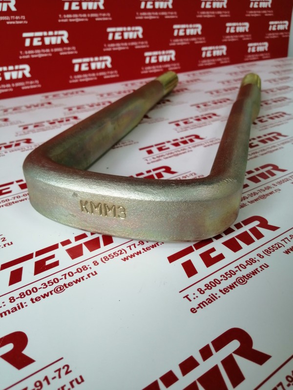 Стремянка 455 задней рессоры кованная М30*2 6520-2912408-01 ГАЛЬВАНИКА КММЗ