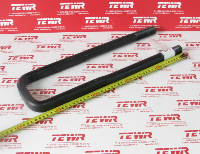 Стремянка 445 задней рессоры кованная М27*2 4925-2912408 KMMЗ