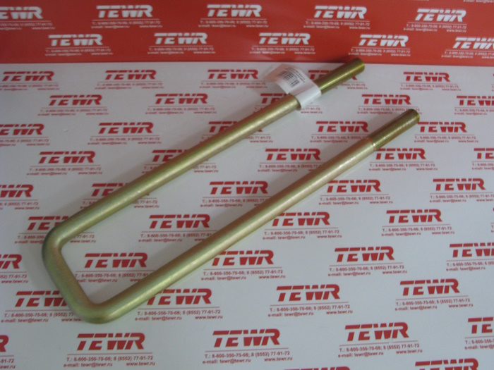 Стремянка 500 М24*1,5 НЕФАЗ 8332-2912408 KMMЗ ГАЛЬВАНИКА