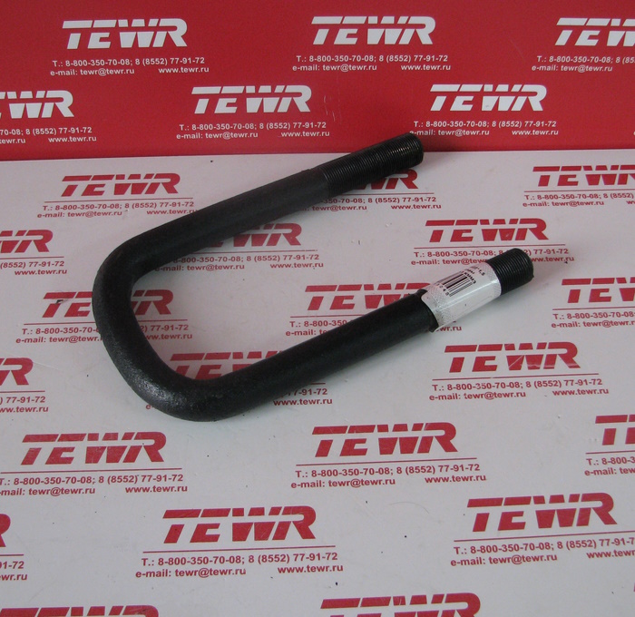 Стремянка 205 М22*1,5 передней рессоры 210-2902408 КРАЗ KMMЗ