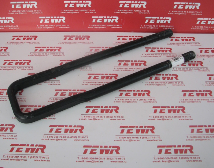 Стремянка 470 М22*1,5 8355-2912408 кованная KMMЗ