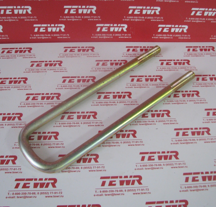 Стремянка 370 (390) передней рессоры Левая М20*1,5 4310-2902409-10 ГАЛЬВАНИКА KMMЗ