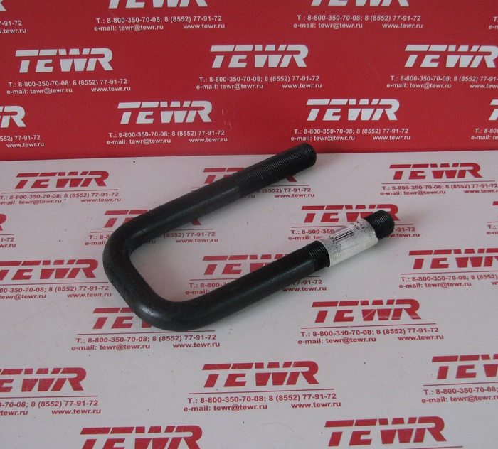 Стремянка 185 М20*1,5 4331-2902409 ЗИЛ-130 KMMЗ