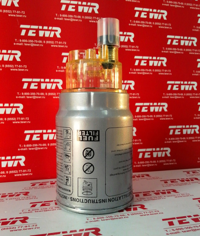 Элемент ФГОТ PL-270-01 Сменный картридж+стакан