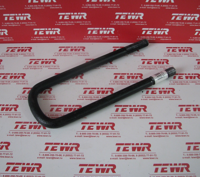 Стремянка 335 М22*1,5 4320-2902408 УРАЛ КММЗ