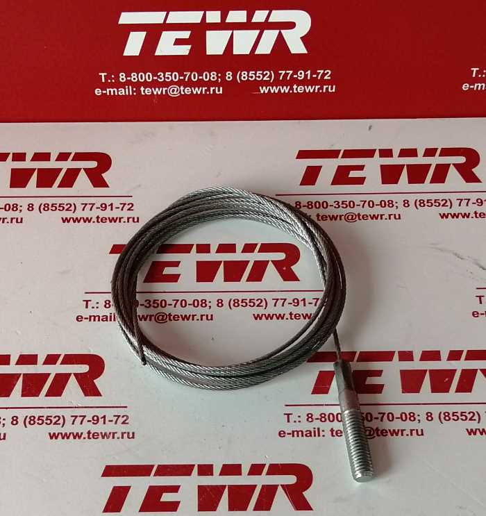 Трос газа голый с наконечником L=2530 555102-1108596