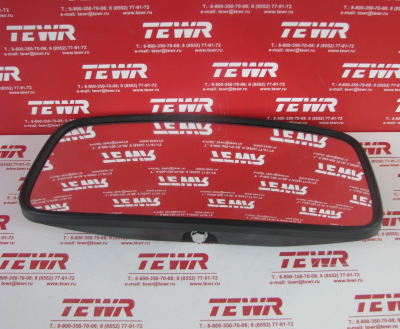 Зеркало сфера V-6 (360х175) сборе. 53205-8201020-10