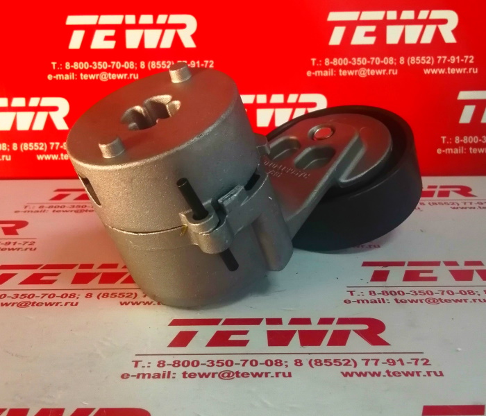 Натяжитель ремня генератора 650-3701715