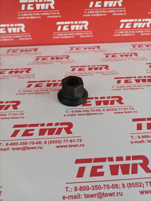 Гайка М20*1,5 Евро (ЧЕРНАЯ) 4370-3104038