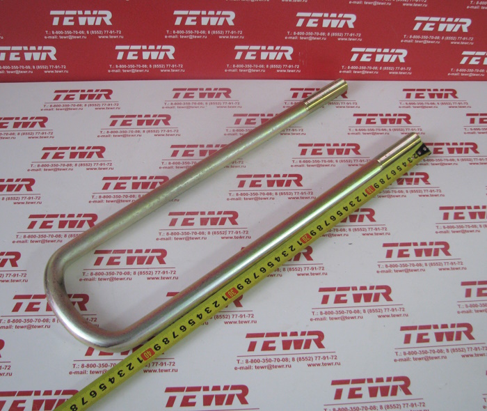 Стремянка 425 задней рессоры М20*1,5 4308-2912408 ГАЛЬВАНИКА KMMЗ