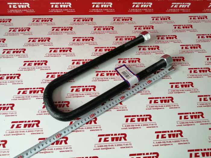 Стремянка 360 М24*2 8926-2912408 В СБОРЕ КММЗ