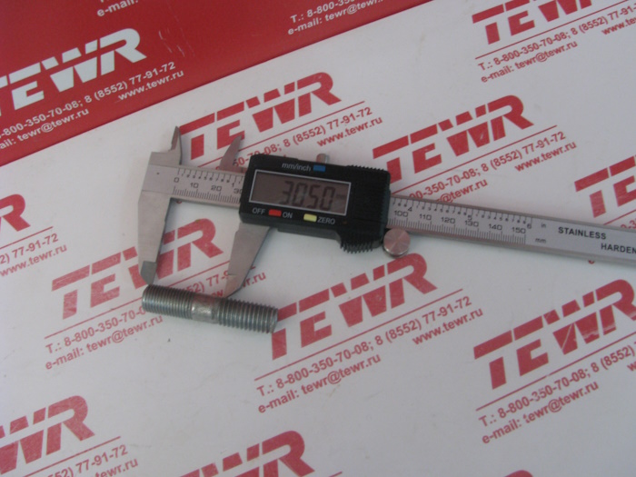 Шпилька ЗИЛ-5301 полуоси короткая l-52 КММЗ 304084-П29