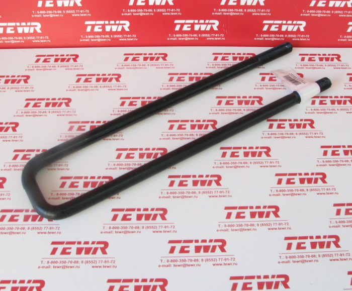 Стремянки ЗИЛ КРАЗ УРАЛ КММЗ