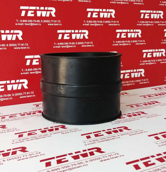 Переходник (соединитель резиновый) 5337-1109344