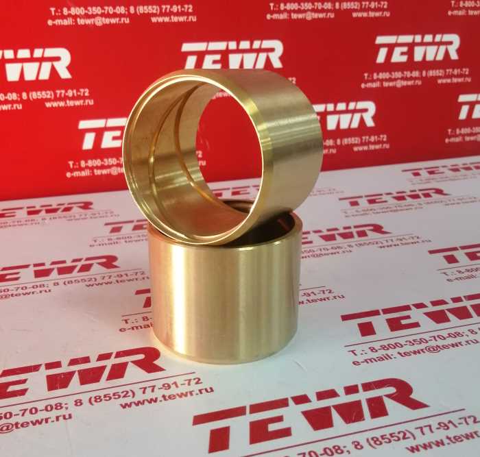 Втулка шкворня 50х57х45, SAMPA (116.072) 81.93020.0482