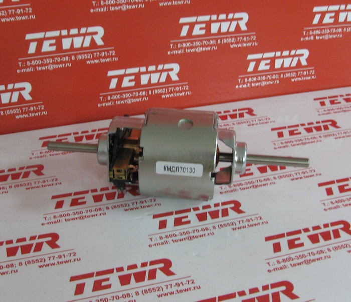 Спецпредложение