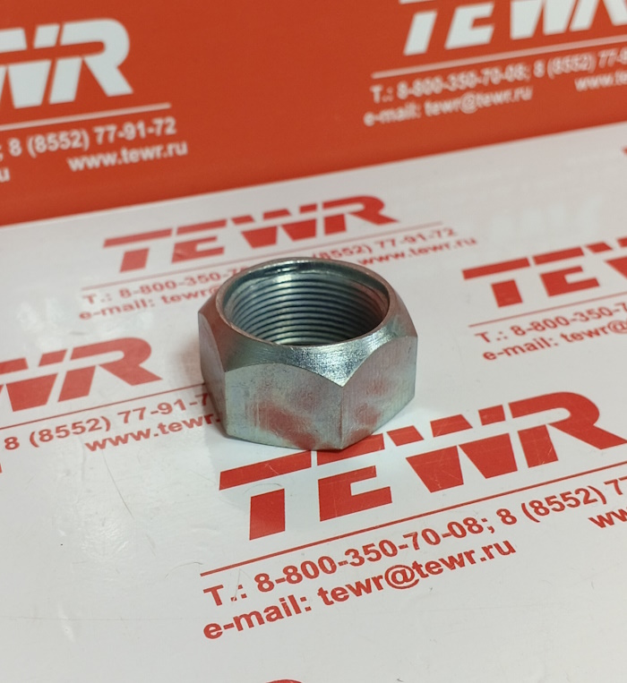 Гайка заднего колеса ЗиЛ-130 (ГАЗ-53, ПАЗ) правая резьба М30*1,5 КММЗ 120-3104056