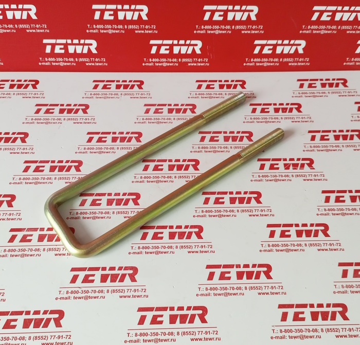 Стремянка 308 М16*1,5 2ПТС-6 01.00.003 KMMЗ ГАЛЬВАНИКА