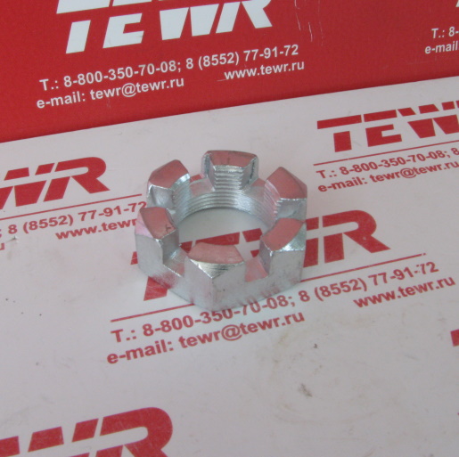 Гайка М33*1,5 реактивной штанги коронч. Евро КММЗ 55111-2919032